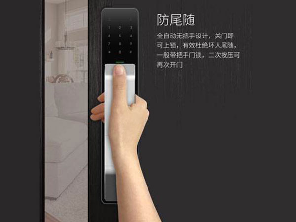 秀峰24小时上门开锁公司